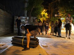 Ανάδραση